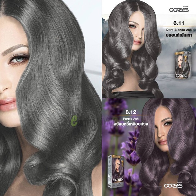 Nouvelle Lively Ammonia Hair Dye Color Colour Cream 100ml More In