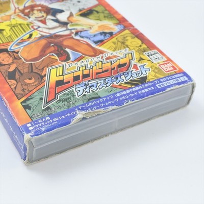 DRAGON DRIVE D Masters Shot Gamecube Nintendo For JP System d314
