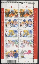 [G4016] Belgium 2003 Hearts RARE sheet very fine MNH with shifted perfo
