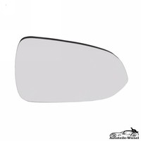 Spiegelglas FüR KIA Rio Stonic Beheizt Chrom Rechts 17-25