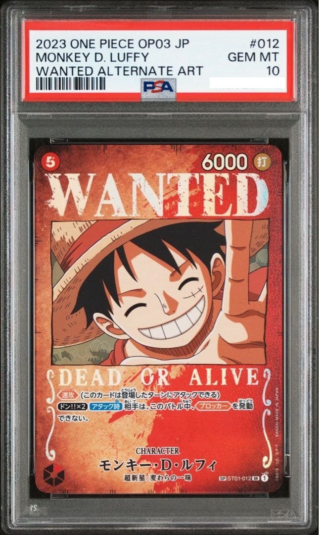 PSA 10 Monkey D Luffy WANTED ST01-012 SR Mighty Enemies ONE PIECE