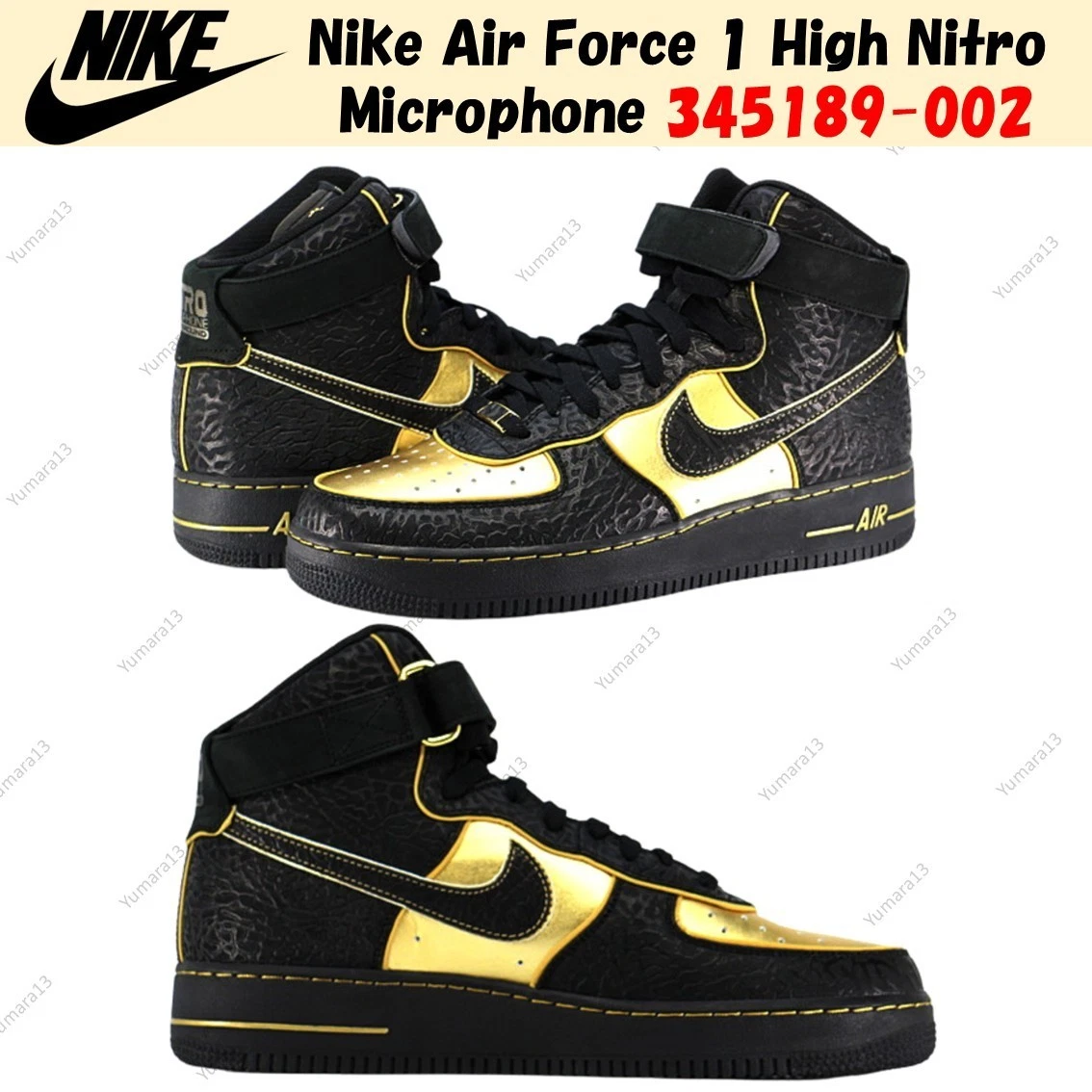 Nike Air Force 1 Supreme High Nitro Microphone Underground for