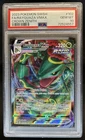 2023 Pokemon SWSH Crown Zenith Rayquaza VMAX #102/159 PSA 10 GEM MINT