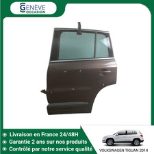 Porte arrière et accessoires Volkswagen TIGUAN