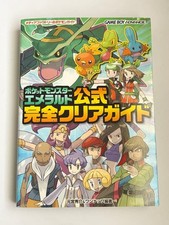 Pokemon Emerald Official Complete Clear Guide with e Card Poster Included