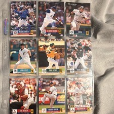 Donruss 2005 MLB Baseball Cards 9-Card Lot Rated Rookie Ichiro Soriano
