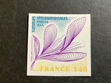 ICOLLECTZONE France 1537 imperf XF NH plants flowers (1)