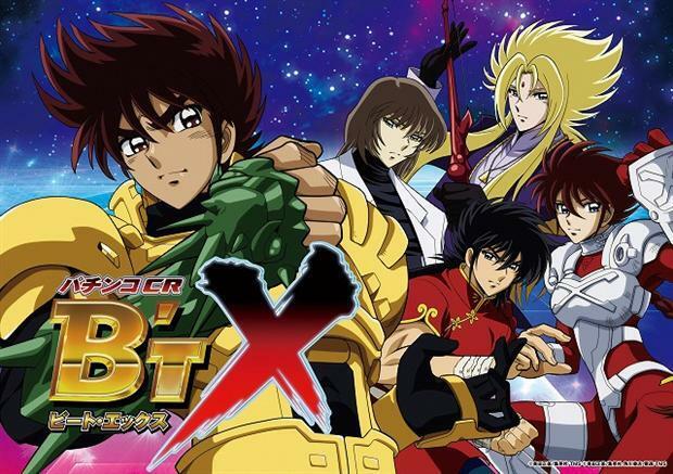 Saint Seiya Ômega – Vale a pena assisir? – Neo Animes