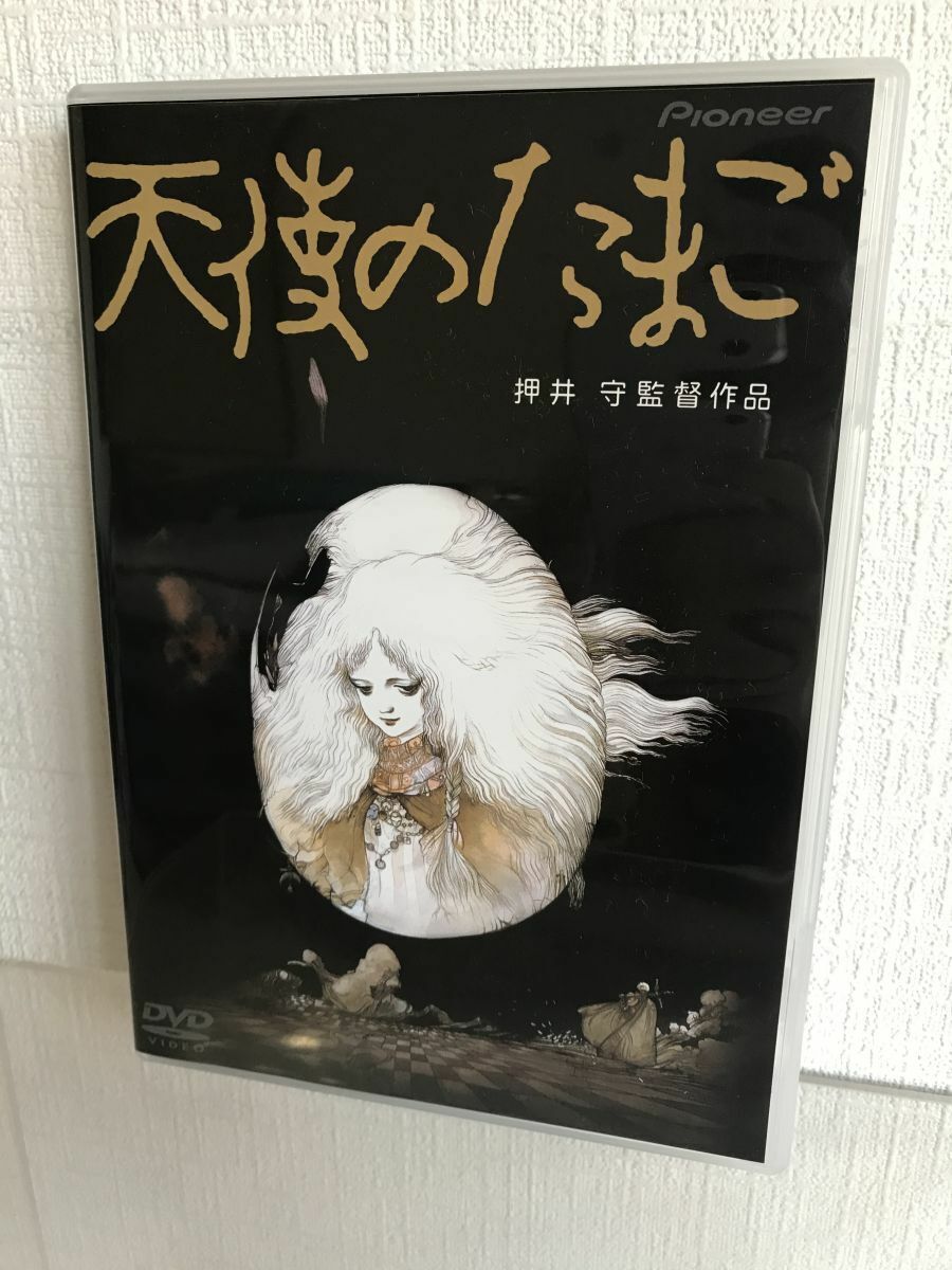 Angel's egg Tenshi no Tamago DVD Oshii Mamoru Yoshitaka Angel's egg Tenshi no Tamago DVD Oshii Mamoru Yoshitaka
