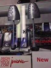 Moneysworth And Best Shoe Tree Shaper