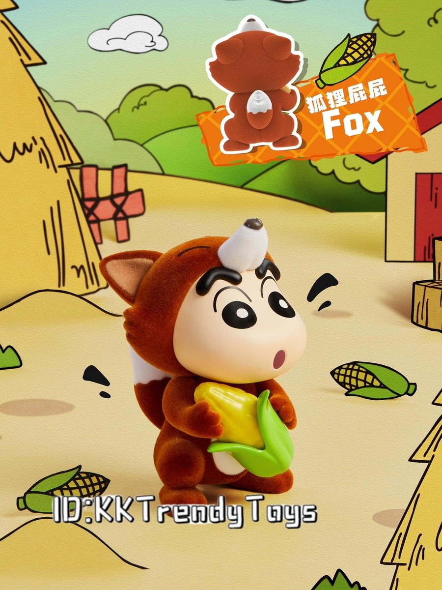Fox - MINISO Crayon Shin-chan Tushie ! Series Confirmed Blind Box