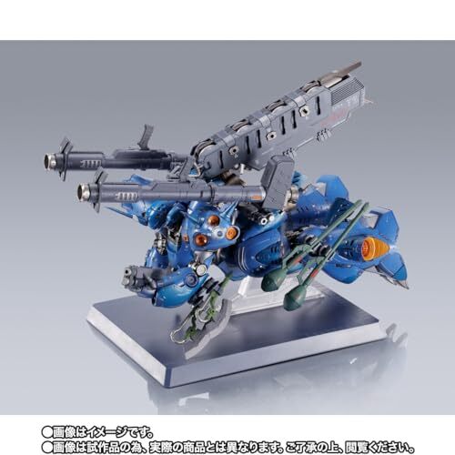 Metal Build Kampfer Gundam 7.1 inches ABS & PVC Action Figure