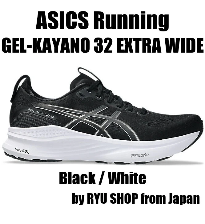 ASICS Gel Kayano 32 4E Extra Wide Black White for Sale