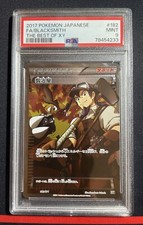 Blacksmith #182 Prices | Pokemon Japanese Best of XY | Pokemon Cards