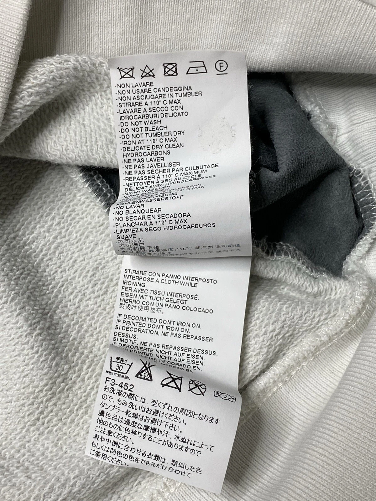 MAISON MARGIELA Felpa donna MM6 Maison Martin Margiela taglia XS