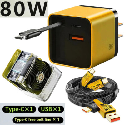 3 In 1 GaN Charger Scalable 80w Max Fast Charger Module With Type C & USB Ports