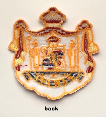 FROM HAWAII WITH LOVE - A794 - Ecusson Patch Brodé