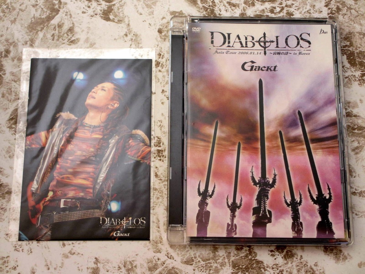 Gackt DVD Live Tour 2006 01.14 DIABOLOS in Korea+Photo | eBay