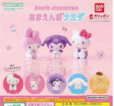 Sanrio キャラクターズ まとめ売り (新品未使用～1部傷汚れあり) Sanrio Cheractors Capsule Toy Crying Figures, Complete set of 5