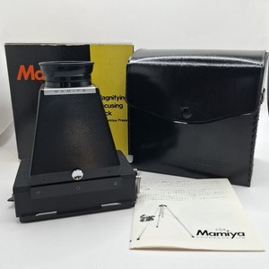 [Presque inutilisé] Appareil photo moyen format Mamiya Magnifying Back...