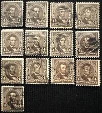 1895 US 2 Random 4c Lincoln Stamps Used, SC#269 (CV $7)