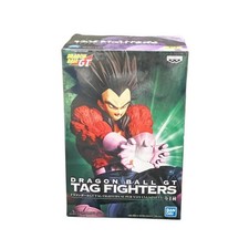 Bandai Dragon Ball GT Tag Fighters SUPER SAIYAN4 VEGETA Figure 8b4db23e1addf33f