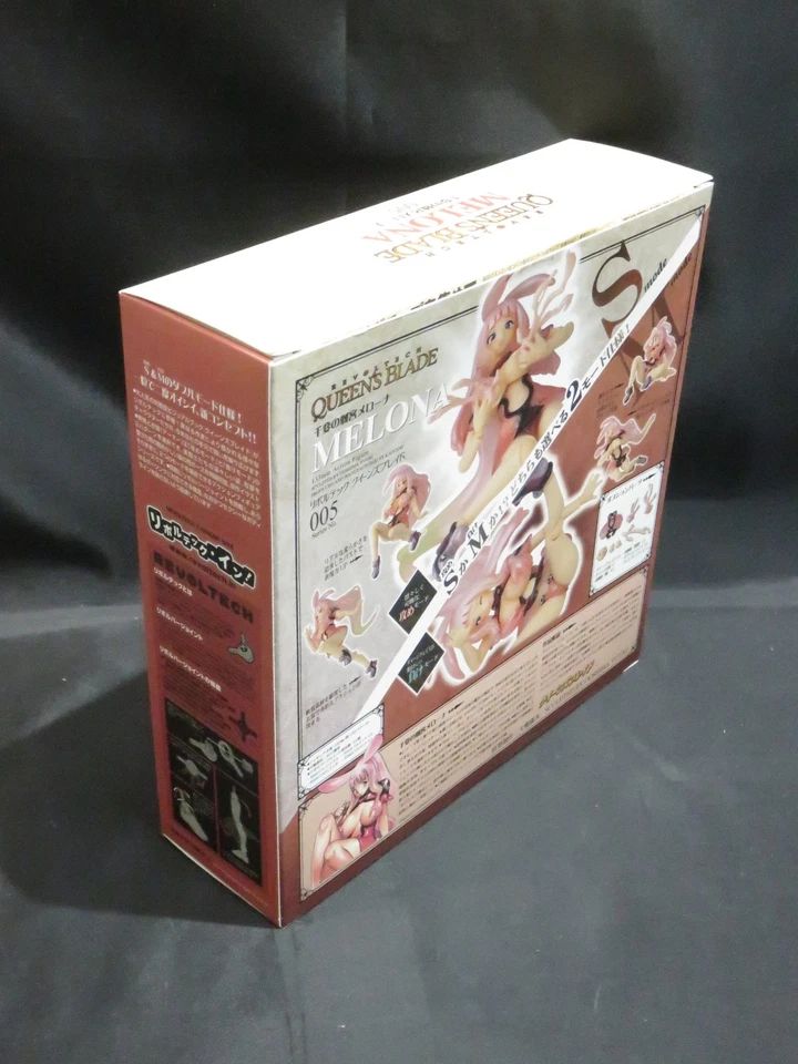 REVOLTECH Queens Blade: 005 Senpen No Assassin Melona action figure KAIYODO - Image 3 of 4