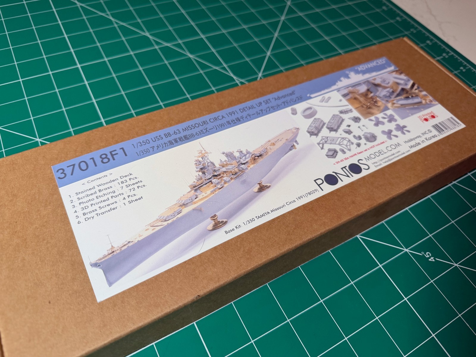 1/350 Pontos Model USS BB-63 Missouri Circa 1991 Detail Up Set (Tamiya) #37018F1