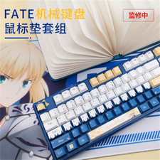 Fate/stay night Altria Saber PBT Mechanical Keyboard Cherry MX Sublimation Gift