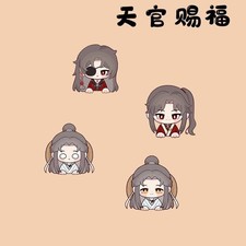 4pcs Tian Guan Ci Fu Xie Lian Hua Cheng Badge Acrylic Pin