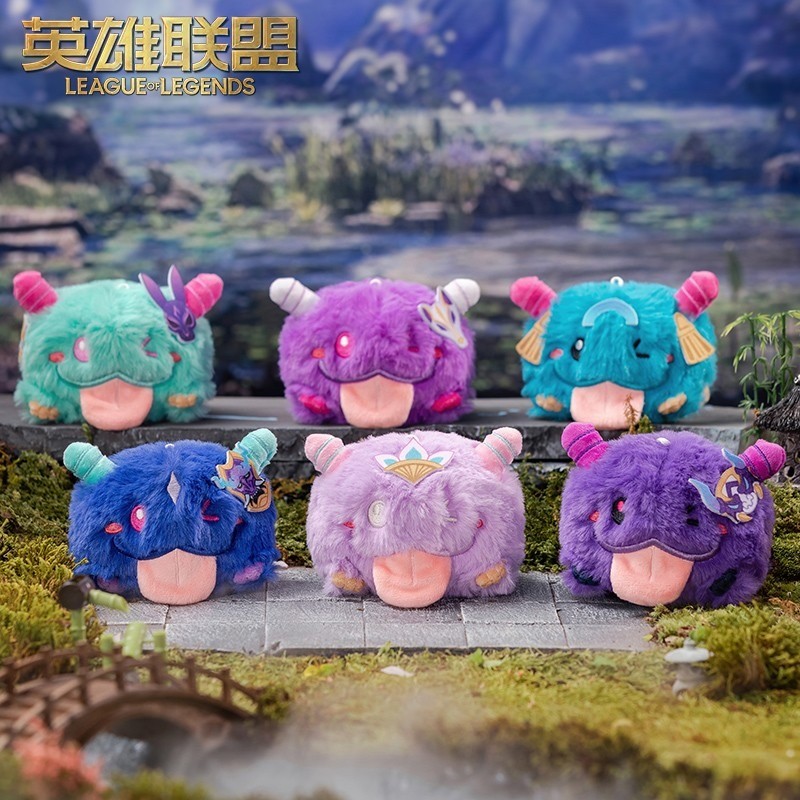 League of Legends Espíritu Flor Poro Peluche Llavero Colgante Caja Ciega Juguete Regalo