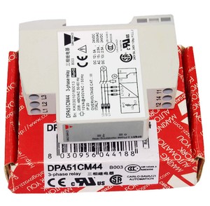 Реле carlo gavazzi dpa51cm44 Реле carlo gavazzi dpa51cm44