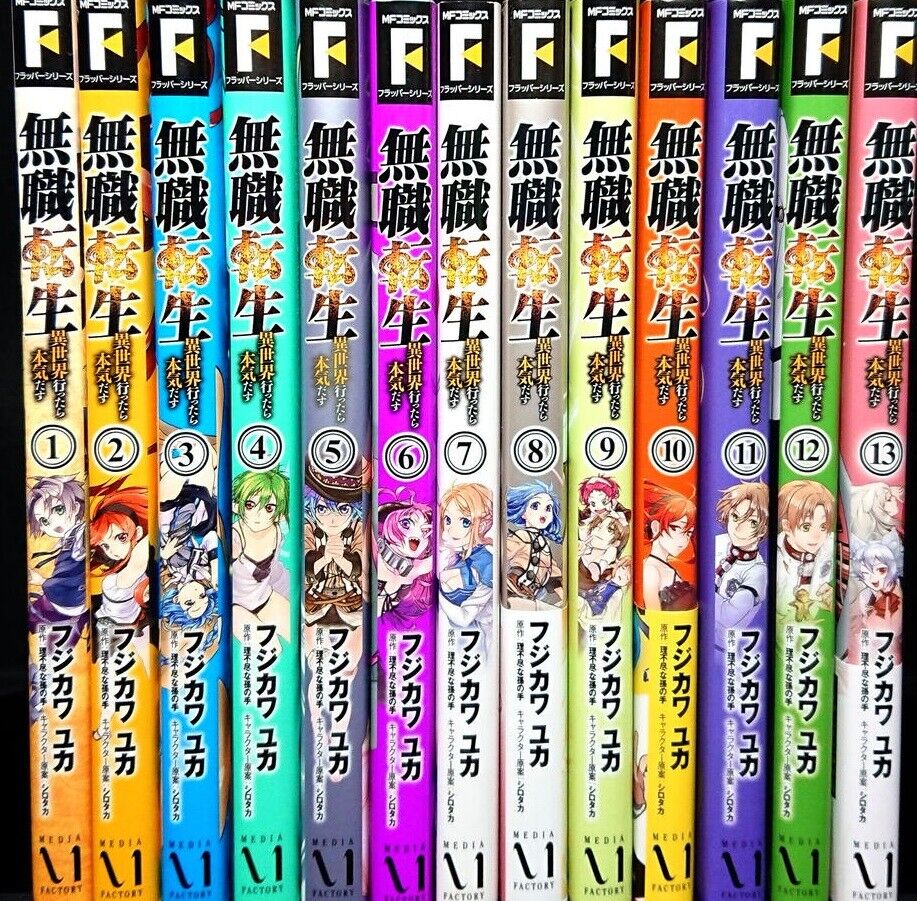 Mushoku Tensei Vol. 1 Ao 4 Kit Mangá Panini Lacrado - Corre Que Ta Baratinho