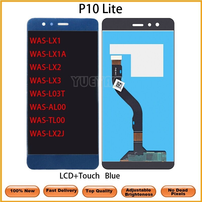 Blue LCD Display Touch Screen Digitizer Assembly for Huawei P10 Lite ? UK