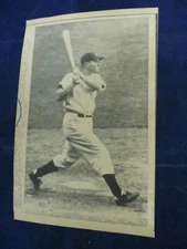 1977 MLB John Robert Mize Hall of Fame or not? Vintage Wire Press Photo