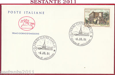 ITALY FDC CAVALLINO VILLAS D'ITALIA VILLA MELLONE LECCE 1984 TURIN Y667