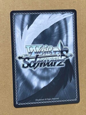 Signed Weiss Schwarz Azur Lane vol.2 AZL/S119-041SP SP Yugure FOIL