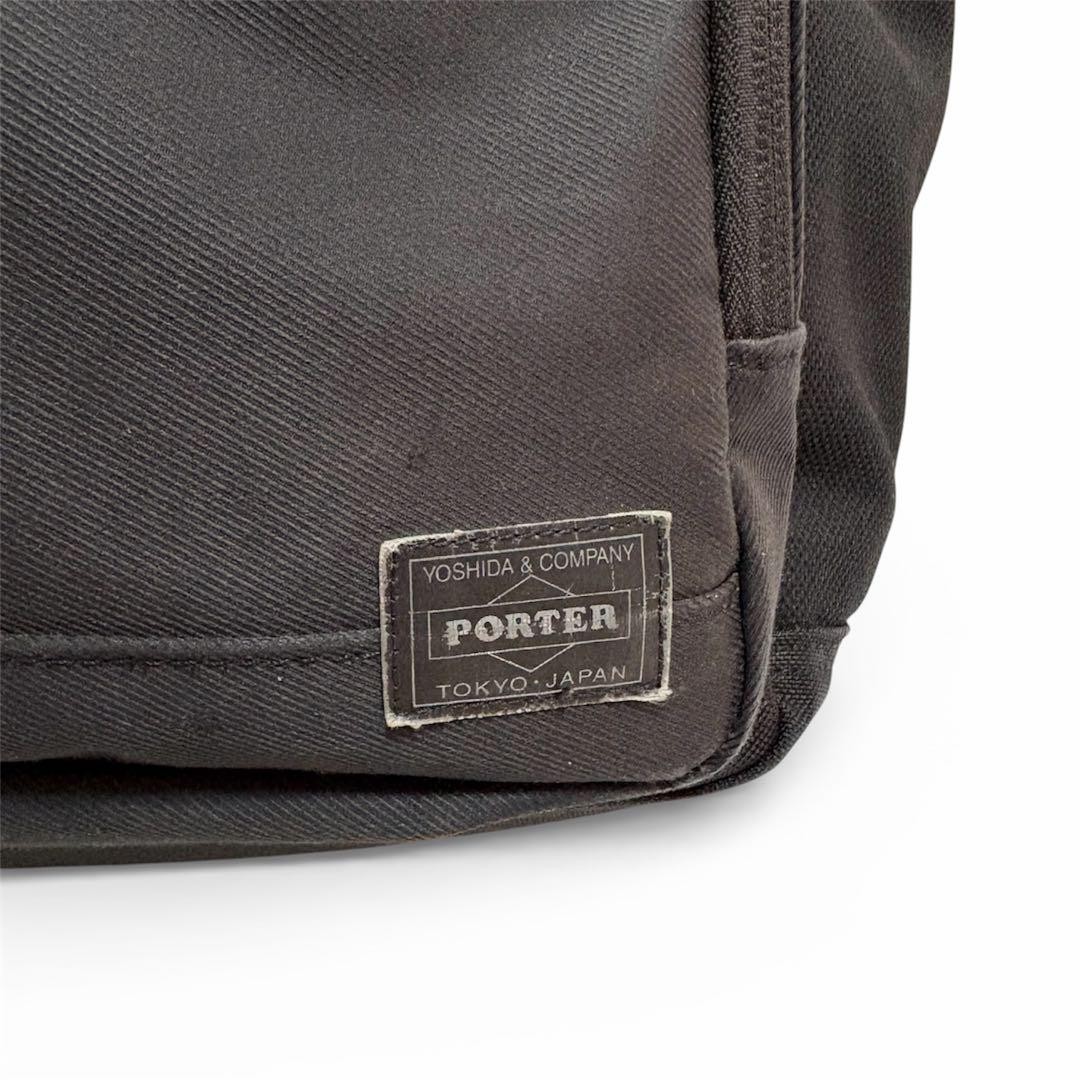 Porter Front Backpack Black - image 5