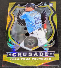Yoshitomo Tsutsugo 2020 Chronicles Crusade GOLD PRIZM RC #'ed 10/10 BOOKEND!