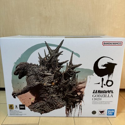Shmonsterarts Godzilla-1.0 2023 Bandai