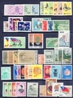Republic of China 1165/1531 VF MNH/NGAI 1957-1967 collection with 6 S/S CV $979+