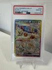 Pokémon Eevee EX TCG Special Illustration Rare Japanese, 223/187, PSA 10