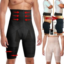 Men's Tummy Control Shapewear High Waist Body Shaper Shorts Slimming Panties US