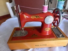 MACHINE A COUDRE  JOUET D'ORIGINE RUSSE -