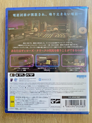 Killer Frequency PS4 FR Game In EN FR DE ES IT PT KR CH JP NEW