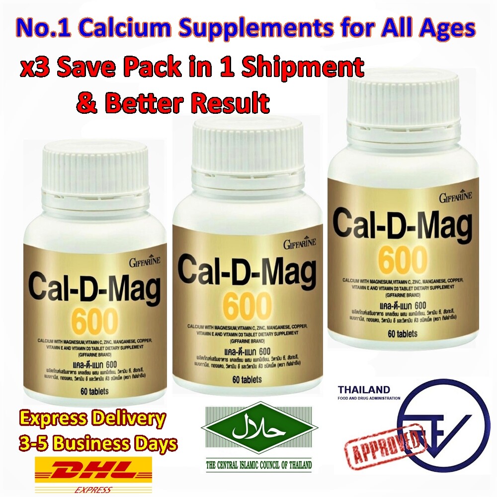 x3 Cal-D-Mag 600 Calcio Aumento Altura Fortalecer Huesos Prevenir Osteoporosis
