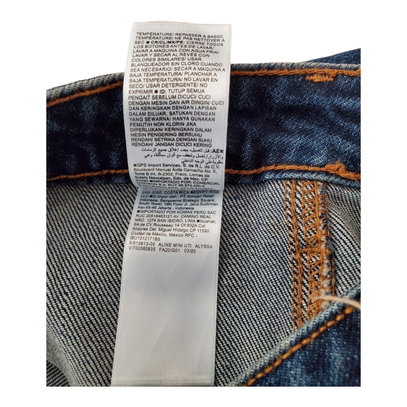 Old Navy Womans Size 2 Small Basic Dark Wash Deni… - image 5