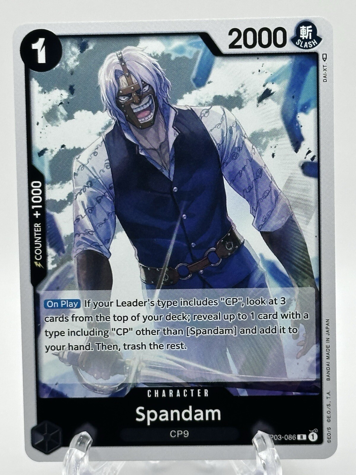 One Piece Card Game Spandam OP03-086 Pillars of Strength (R)