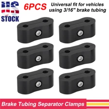 6 Pcs Universal 3/16 Brake Tubing Hose Separator Clamps for Vehicles - Aluminum