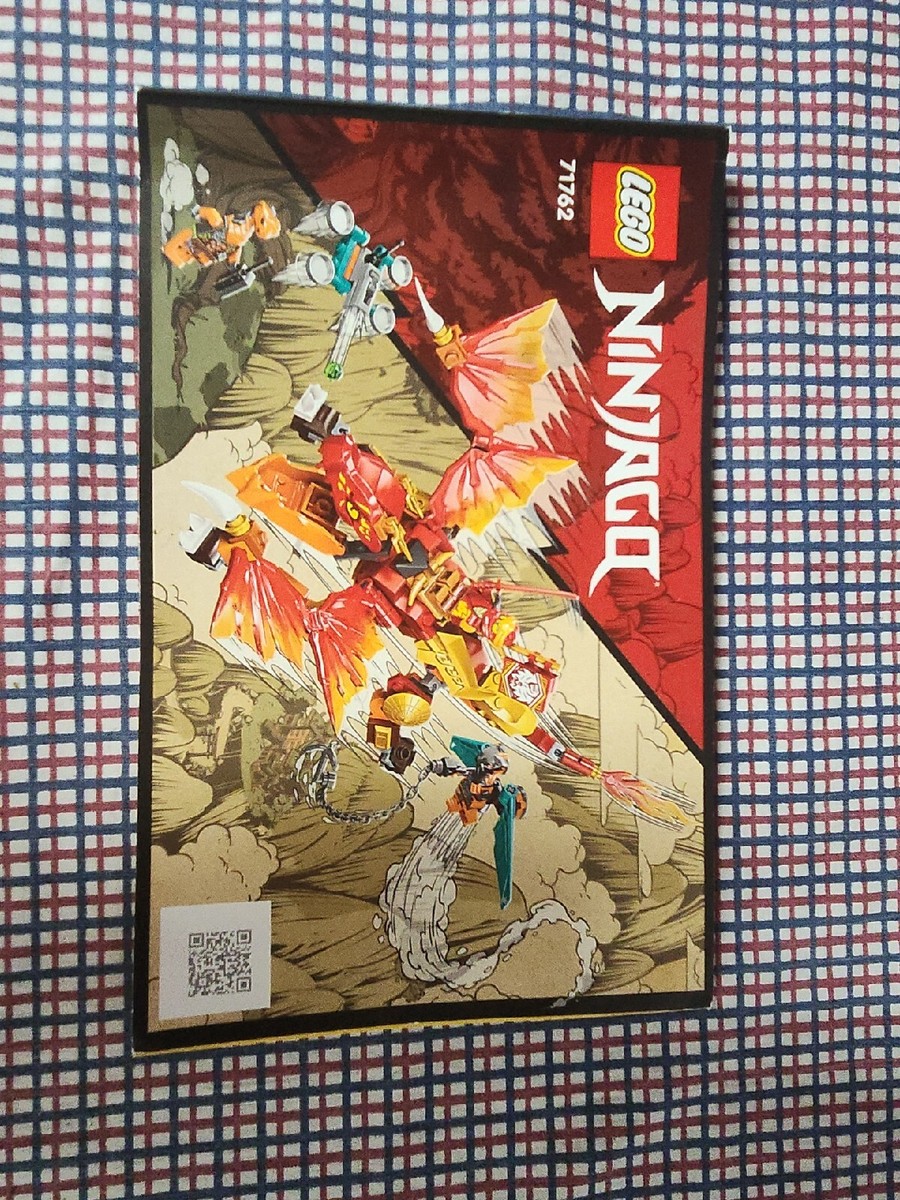 Lego Ninjago Kai's Fire Dragon Instruction Booklet 71762 - BOOKLET